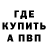 A PVP кристаллы Georgii Alekseev