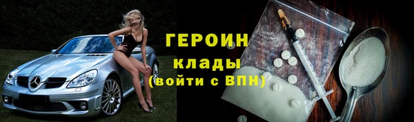 прущая мука Гусев