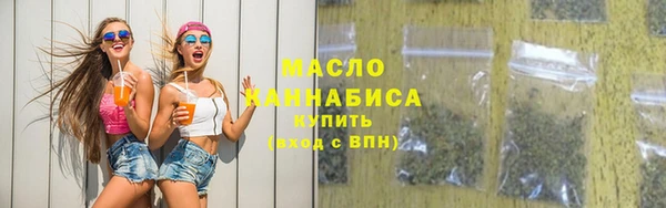 прущая мука Гусев