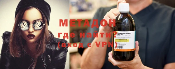 прущая мука Гусев