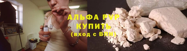 прущая мука Гусев