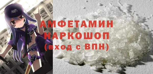 прущая мука Гусев
