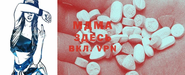 прущая мука Гусев