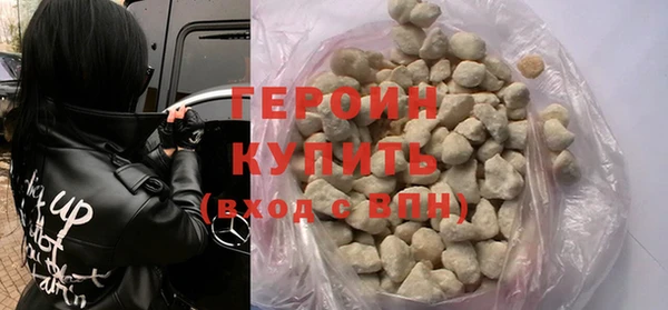 бошки Дмитровск