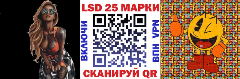Марки NBOMe 1,8мг  Купить  Протвино 